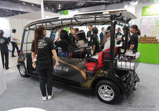 ヤマハ発動機の「グリーンスローモビリティ」(第5回スマートシティ推進EXPO)