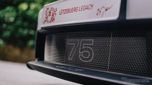 ルクセンブルク進出75周年を記念した特別仕様車「ポルシェ・リッツェブルク・レガシー・プロジェクト」