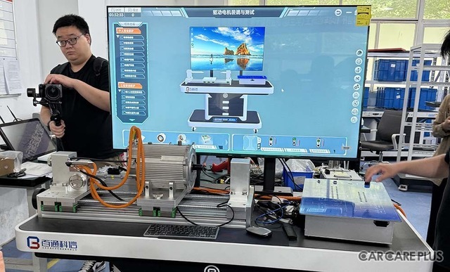 パワートレインの電動化が業界構造を変える…EV整備の研修機関で先を行く中国