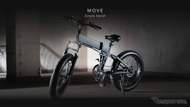 MOVE.eBike