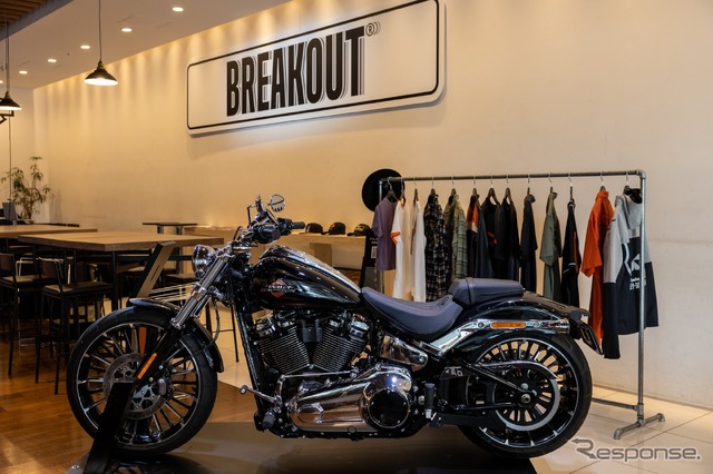 HARLEY-DAVIDSON Café