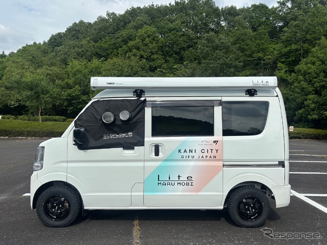 軽自動車(スズキ・エブリイ)をベースとした多機能車両「MARU MOBI Lite(マルモビライト)」