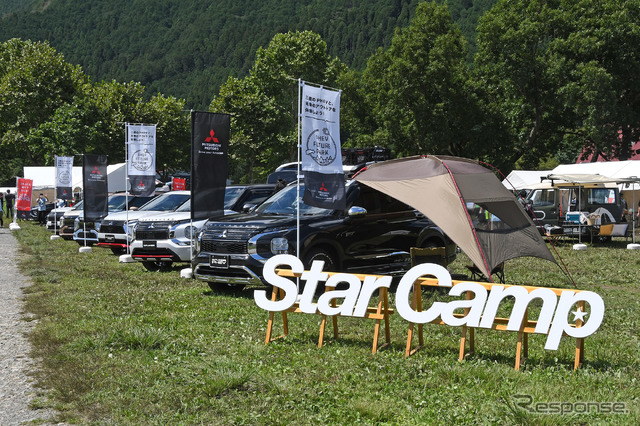 三菱自動車のオートキャンプイベント「スターキャンプ2025 in 朝霧高原」が9月に開催(写真は過去開催の様子)
