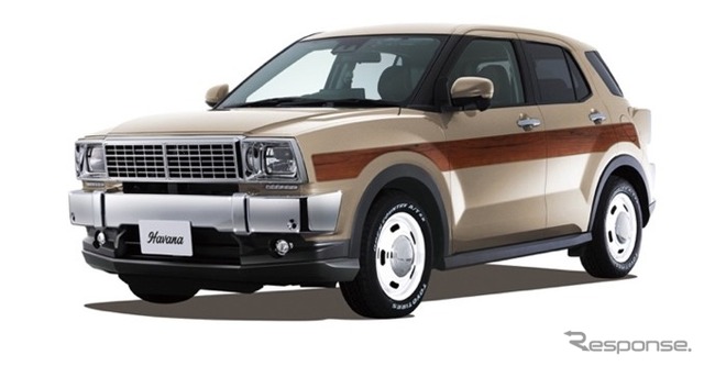 アルプスアルパイン Havana Sand Beach Edition（ハバナ サンドビーチ・エディション）