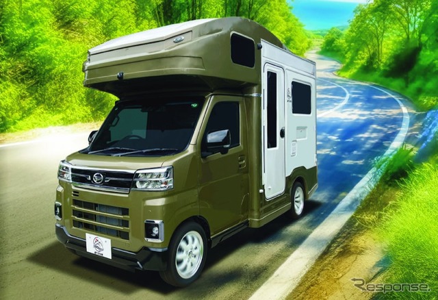 ムーンスターエクスポートの新型軽キャンピングカー『HAPPY1 Turbo』