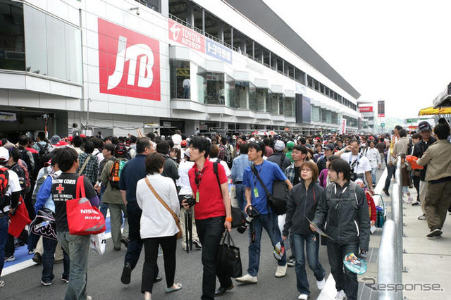 【SUPER GT 第7戦】お楽しみイベント…コースウォーク、よさこい、熱気球