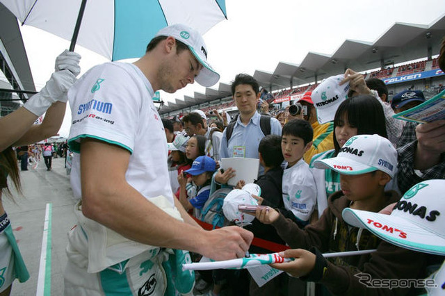 【SUPER GT 第7戦】お楽しみイベント…コースウォーク、よさこい、熱気球