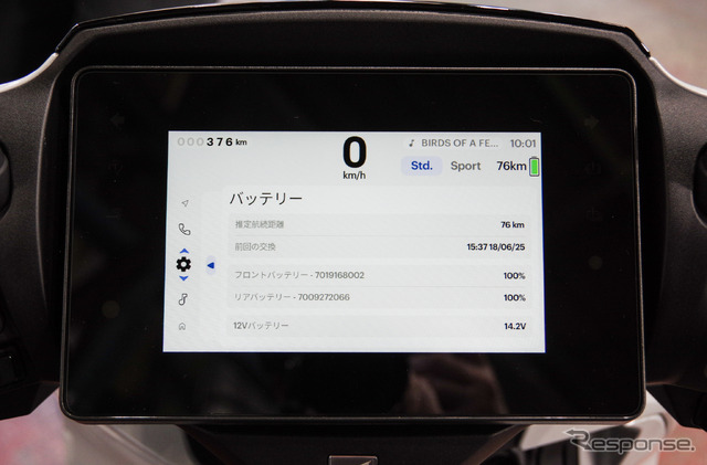 ホンダの二輪専用コネクテッド機能「RoadSync Duo(ロードシンクデュオ)」