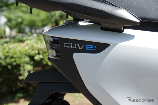 ホンダ CUV e: