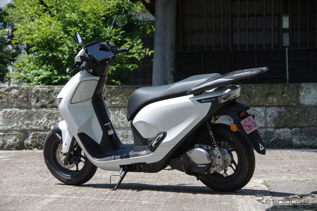 ホンダ CUV e: