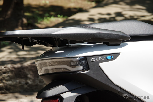 ホンダ CUV e: