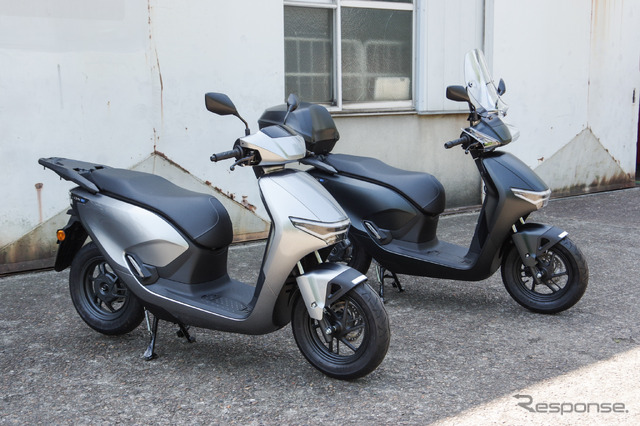 ホンダ CUV e: