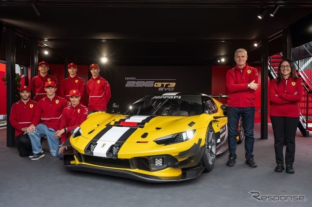 フェラーリ296 GT3 Evo発表