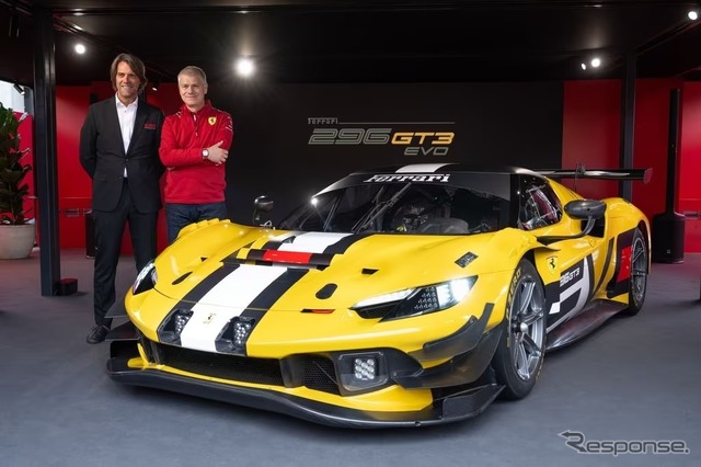 フェラーリ296 GT3 Evo発表