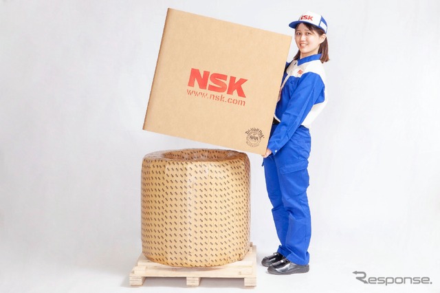 NSKの大型軸受用の新しい梱包箱