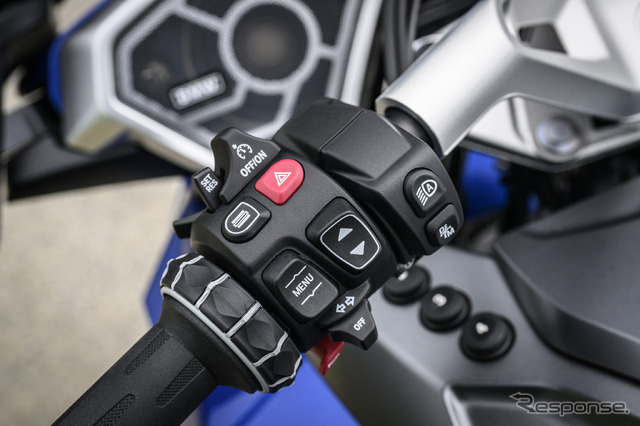 BMW R1300RT