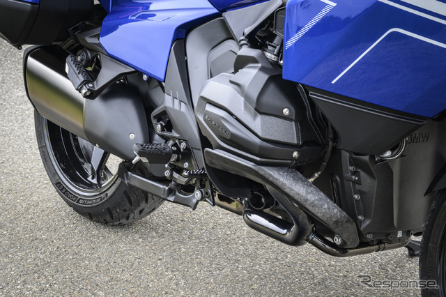 BMW R1300RT