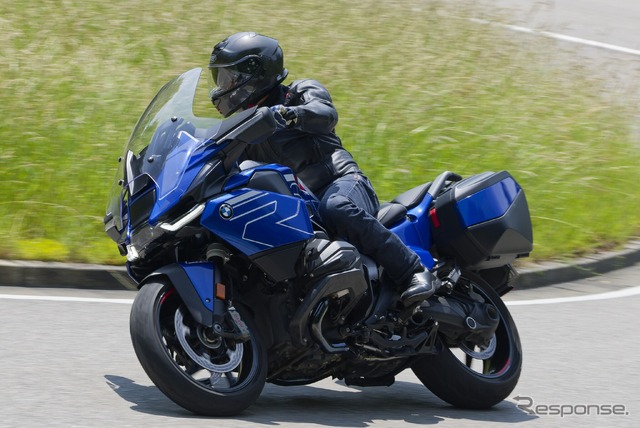 BMW R1300RT