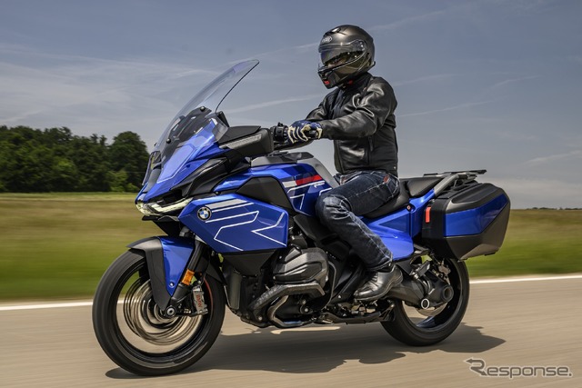 BMW R1300RT