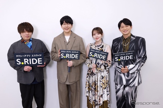メイン声優陣が出演する限定CM