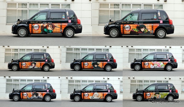 車両イメージ