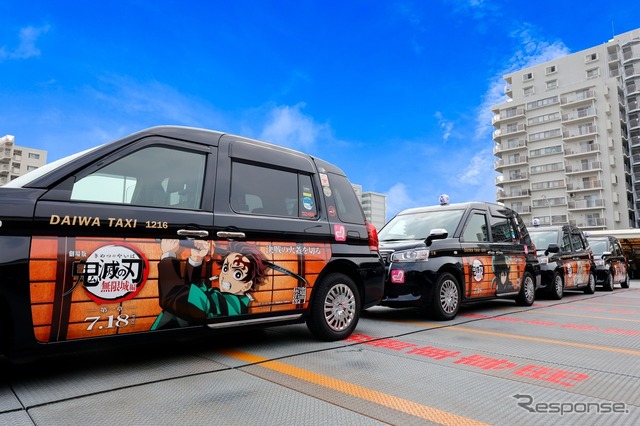 車両イメージ