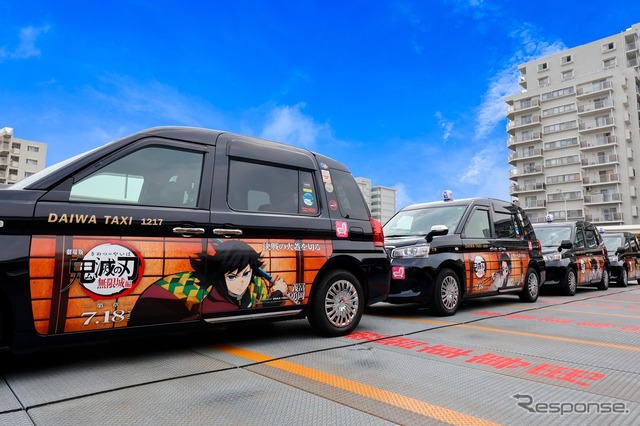 車両イメージ