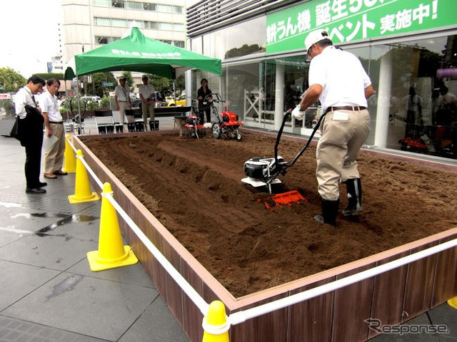 【夏休み】耕うん機の操作を体験! 都心に畑が