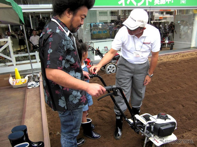 【夏休み】耕うん機の操作を体験! 都心に畑が