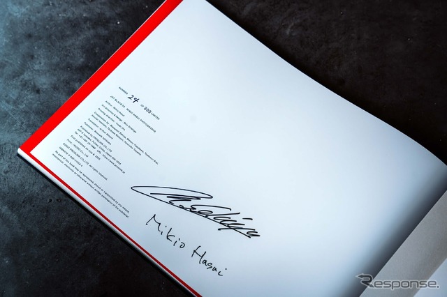 ル・マン24時間レースで優勝したマクラーレン『F1 GTR』を収めた写真集「Jet Black 59」