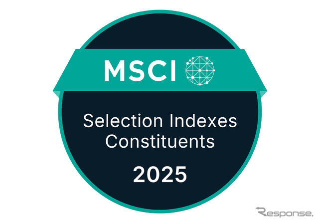 モルガン・スタンレー・キャピタル・インターナショナル社（MSCI）のロゴ