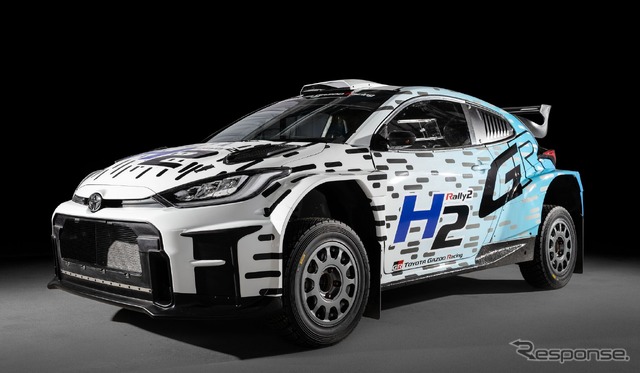 水素エンジンを搭載したラリーカー、トヨタ『GRヤリス Rally2 H2コンセプト』