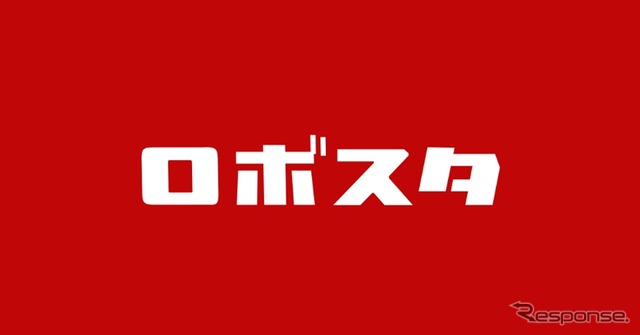 ロボスタ