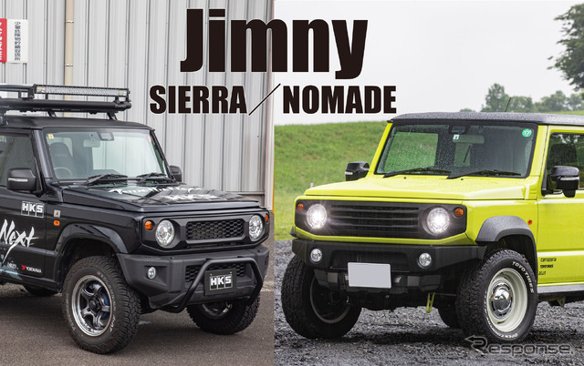 carrozzeria x SUZUKI JIMNY