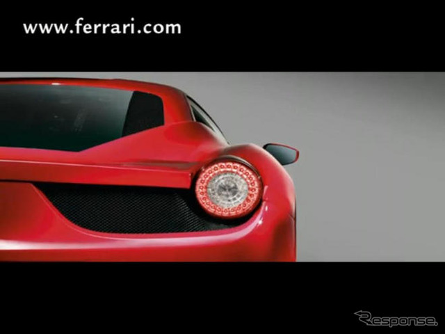 フェラーリ 458イタリア…すべてを一新