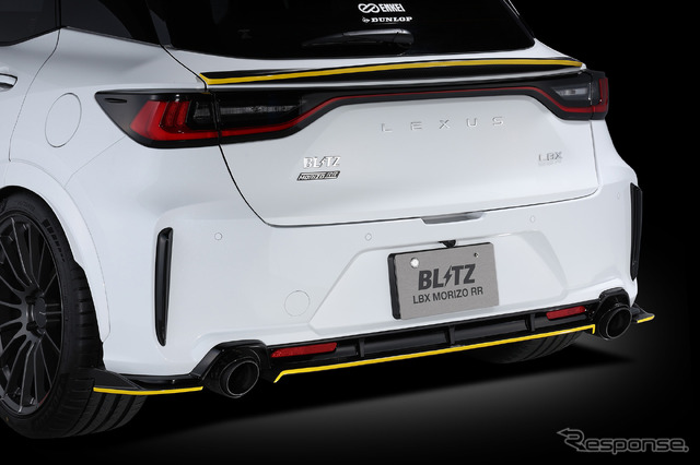 ブリッツ エアロスピードRコンセプト レクサス・LBX MORIZO RR装着例(リア・アンダー・スポイラーおよびリア・ゲート・スポイラー)
