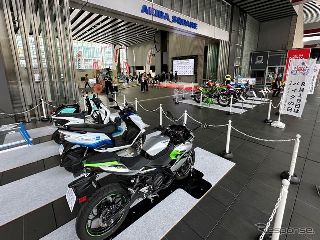 「8月19日はバイクの日 HAVE A BIKE DAY」