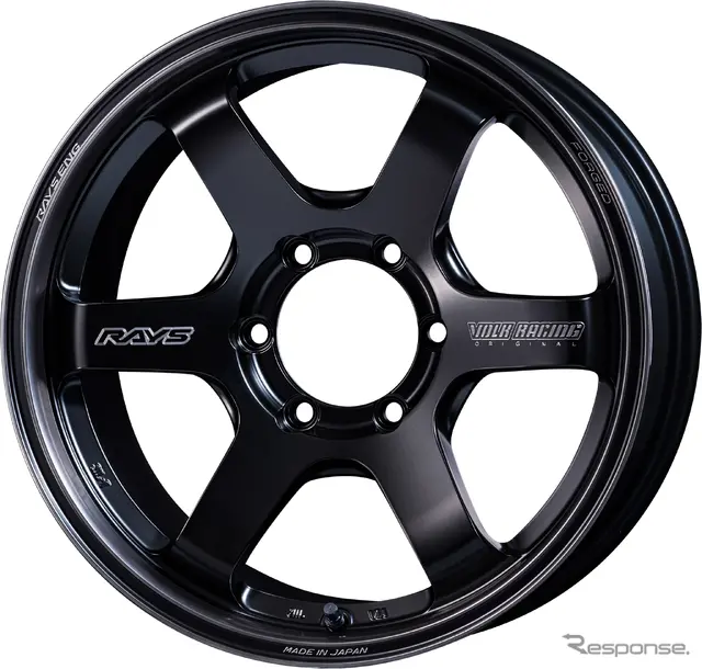 TE37SB Black Shadow LTD.