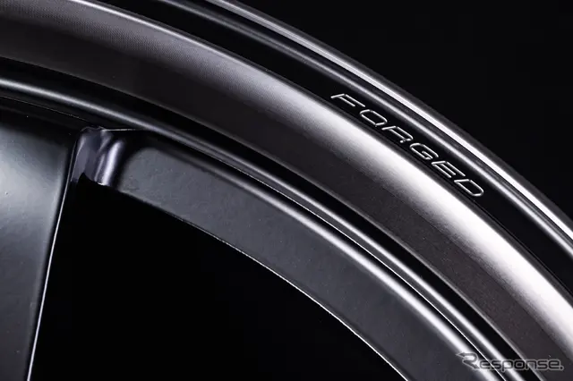 TE37SB Black Shadow LTD.