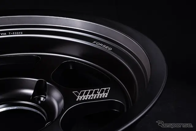TE37XT Black Shadow LTD.