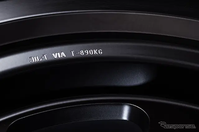 TE37XT Black Shadow LTD.