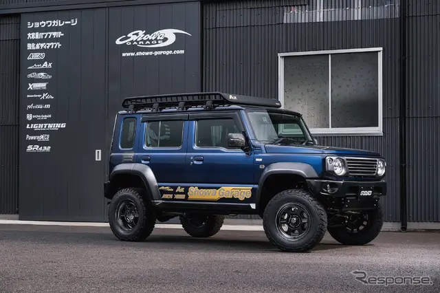 TE37XT for J Black Shadow LTD. × SUZUKI ジムニーノマド