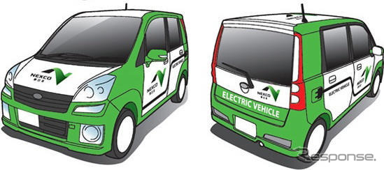 横横と第3京浜に急速充電器を設置、EV2台を導入へ…NEXCO東日本