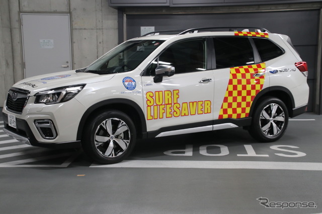 SUBARUライフセーバーカー(資料画像)