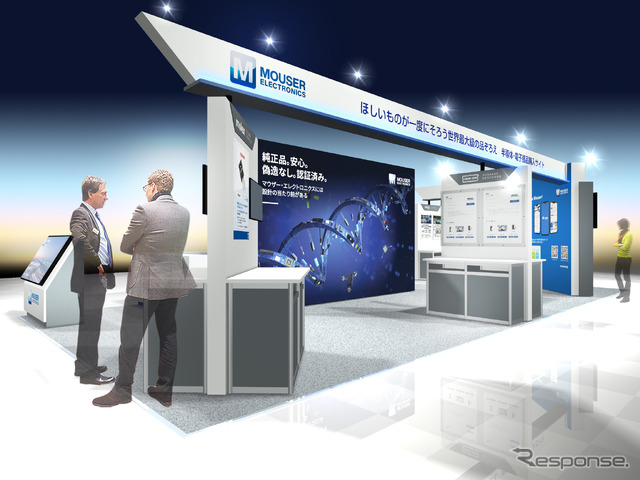 マウザー・エレクトロニクスの「人とくるまのテクノロジー展2025 NAGOYA」ブースイメージ
