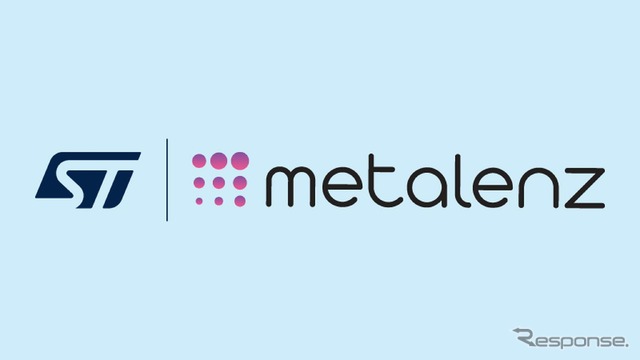 STマイクロエレクトロニクスとメタサーフェス光学技術を手がけるメタレンズが新たなライセンス契約を締結