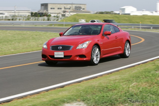 グランドライブ(2007年)