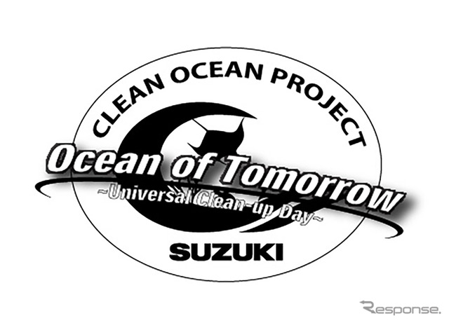 スズキの世界一斉清掃活動「Ocean of Tomorrow: Universal Clean-up Day」