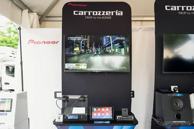 carrozzeria VREC-MS700D(デジタルミラー型ドライブレコーダー)/DMH-SF600(1DINメインユニット)/MVH-7500SC(1DINメインユニット)