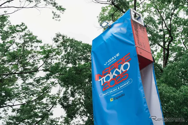 音楽好きなリスナーが週末通して大勢集まったINSPIRE TOKYO 2025